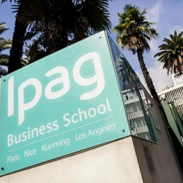 IPAG巴黎高等商学院